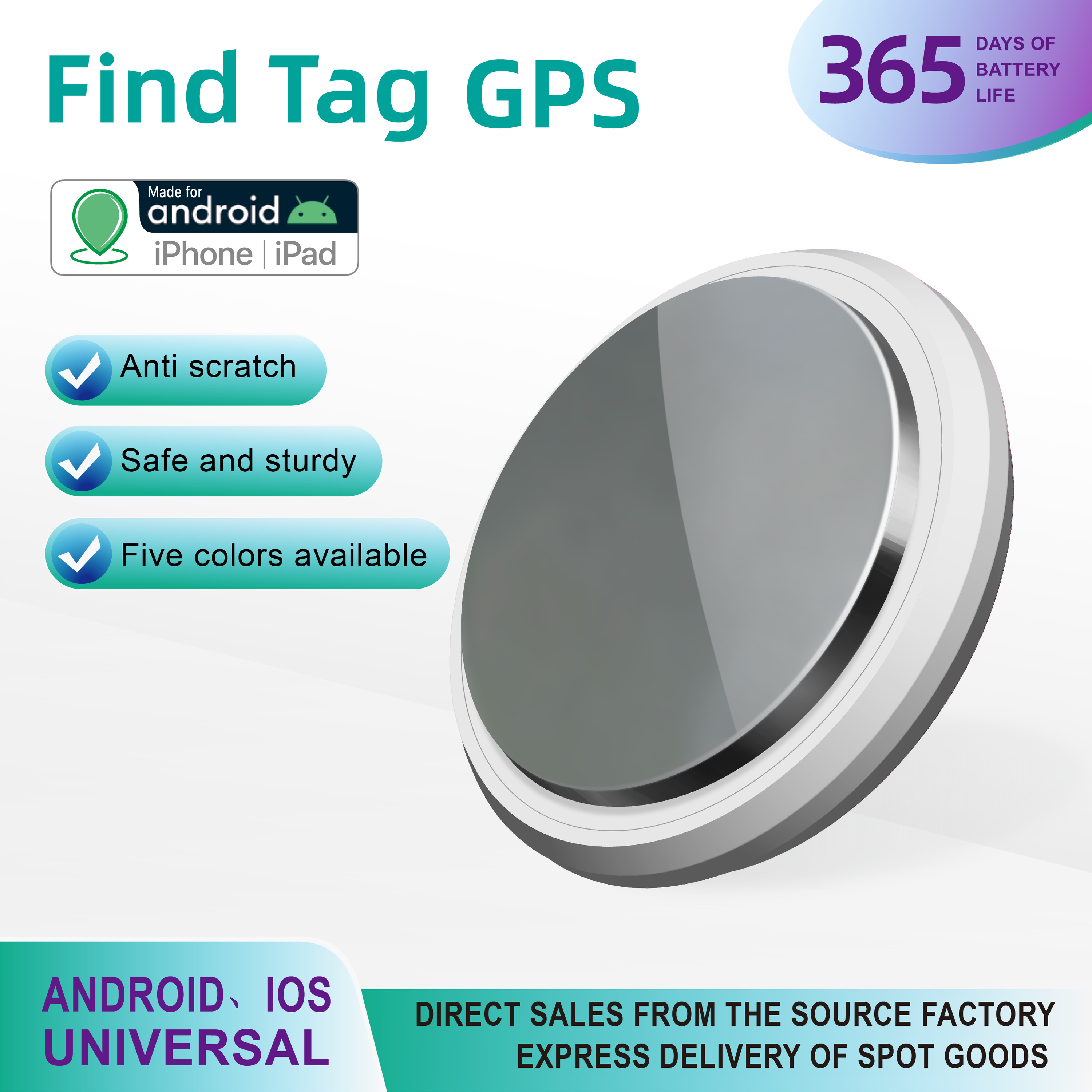 Mini GPS-Schlüsselfinder mit Wasserschutz 4