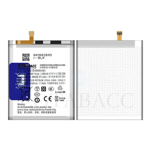 Ersatzakku 4500 mAh für Note 20 Ultra 4