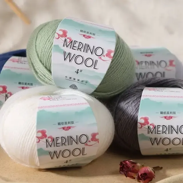 Merino-Babywolle 2