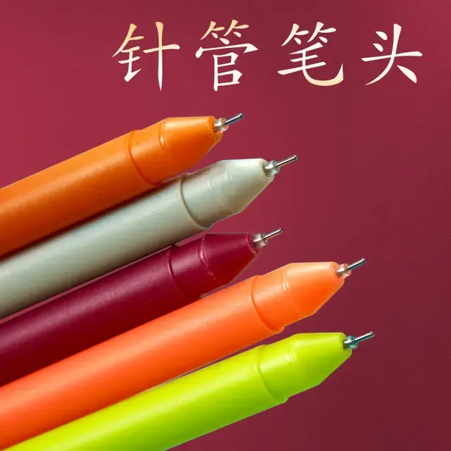 Gelstift-Set 3