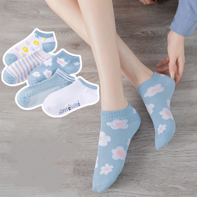 5er-Set Blumenmuster Knöchelsocken für Damen 2