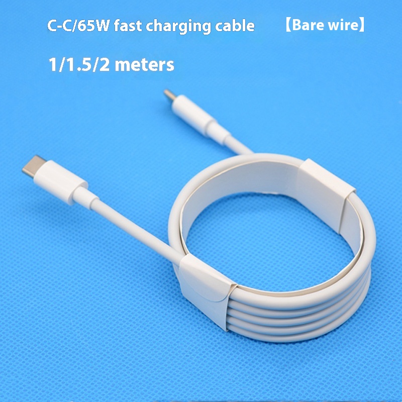 USB-C Datenkabel