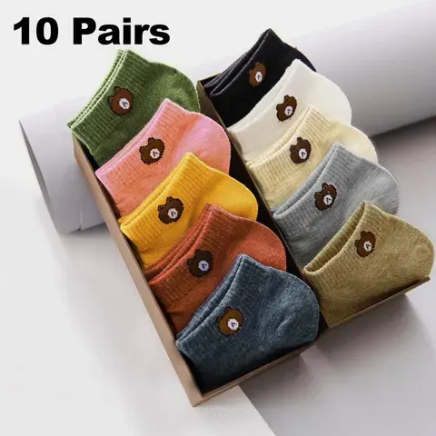 Damen-Socken-Set