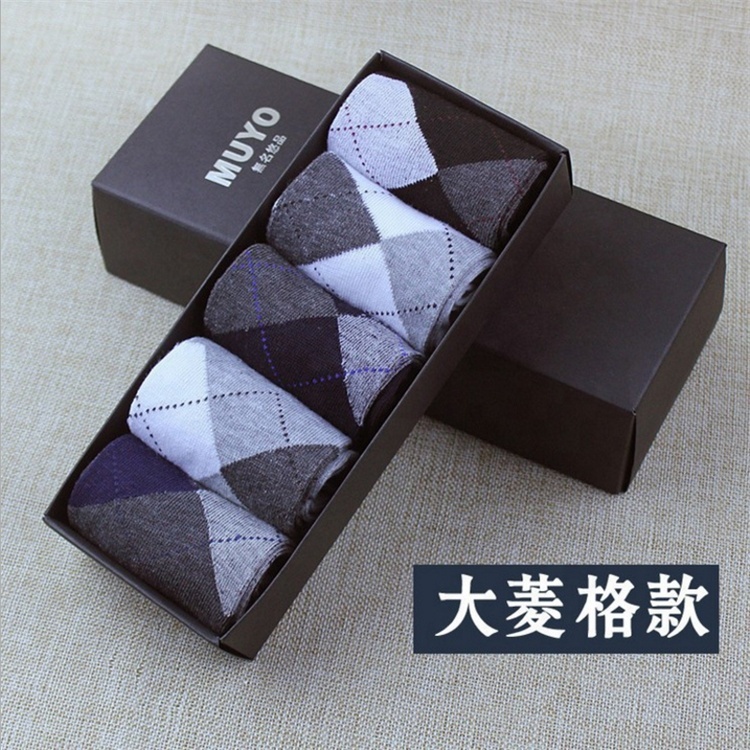 Herbst-Winter-Business-Socken aus Baumwolle, 5er-Box 2