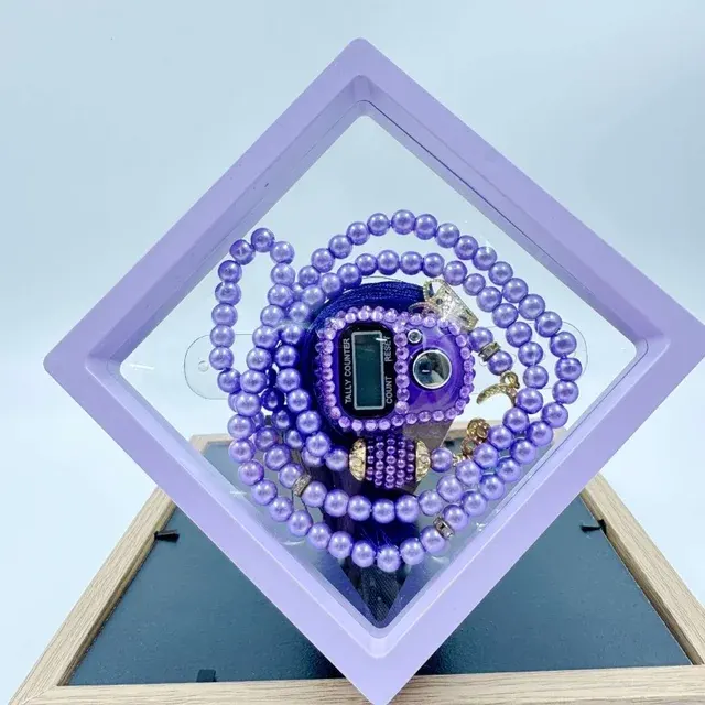 Gebetsperlen-Armband 3