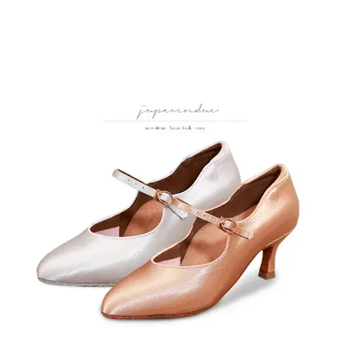 Modern-Dance-Schuhe