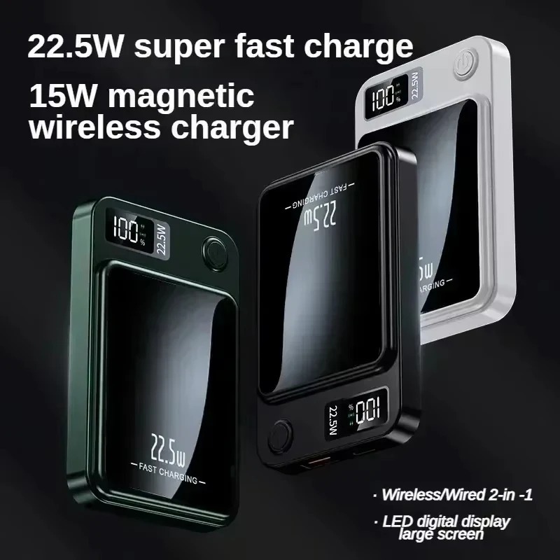 Magnetische Multifunktions-Powerbank 20.000 mAh 2