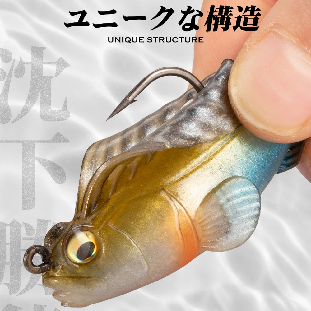 Weicher Jig-Swimbait in sieben Gewichten 4