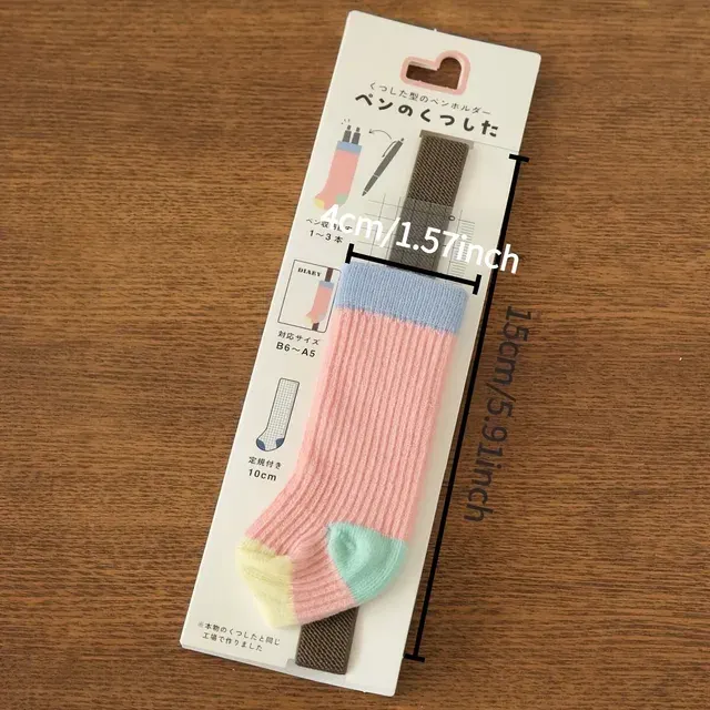 Retro-Socken-Stifthalter mit Notizbuchband 4