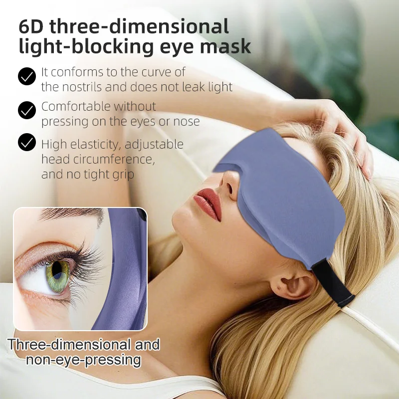 3D-Schlafmaske mit Lichtschutz für Reisen 3