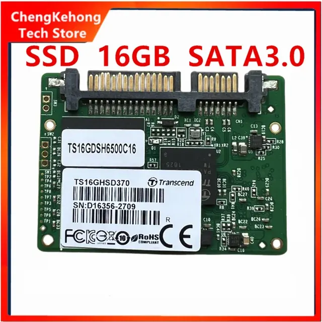 Industrie-SSD 3