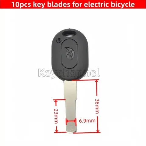 E-Bike-Schlüsselrohling