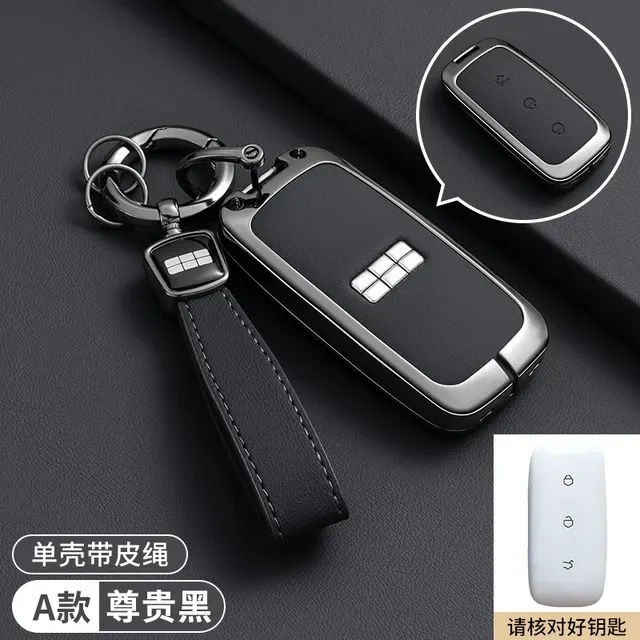 Leder-Schlüsselhülle aus Zinklegierung für Geely 2