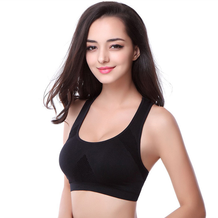 Nahtloser Sport-BH