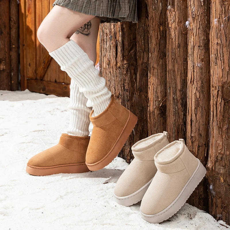 Schneestiefel 3