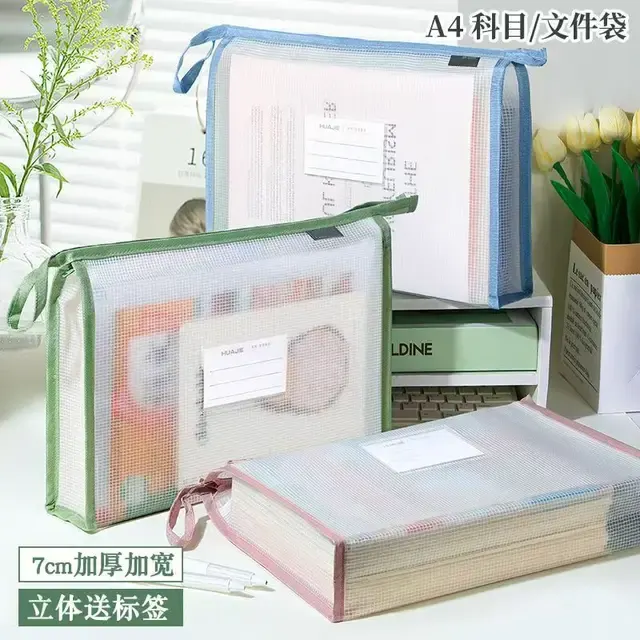 A4-Dokumententasche 2