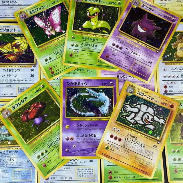 Vintage Holo-Sammelkarten Jungle-Fossil-Set 3