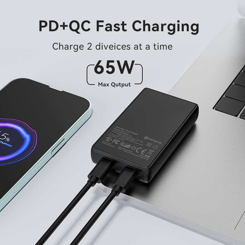 GaN Schnellladegerät 65W Zwei Ports 4
