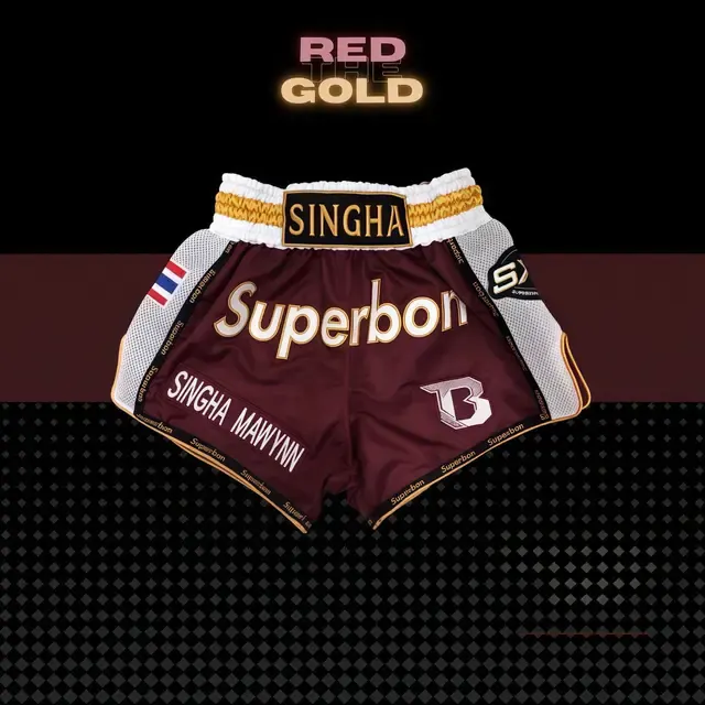 Muay-Thai-Shorts 4