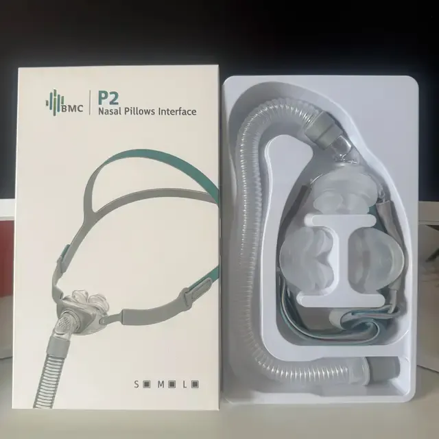 Nasenkissen-CPAP-Maske 2