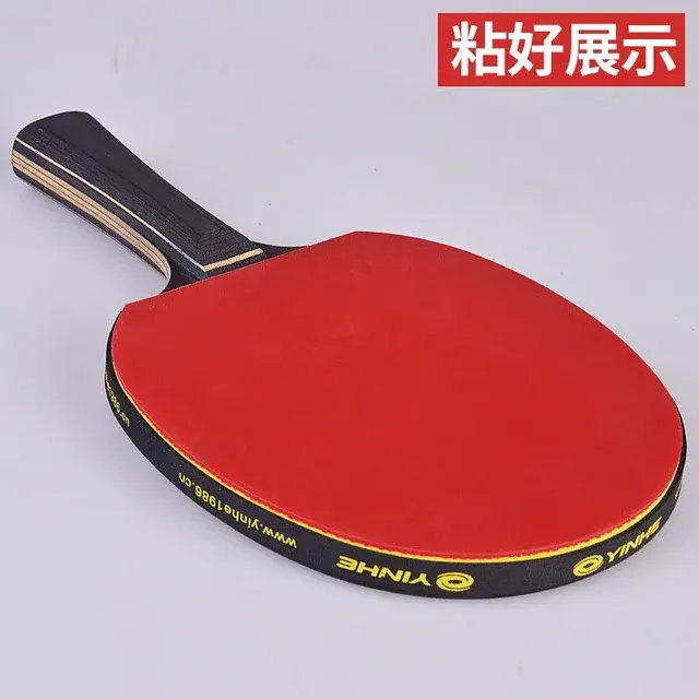 Tischtennis-Kantenband 4