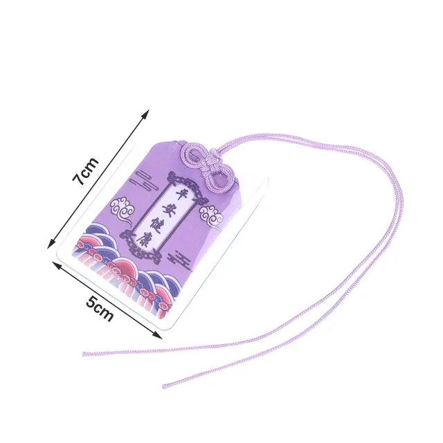 Omamori-Amulett-Anhänger 3