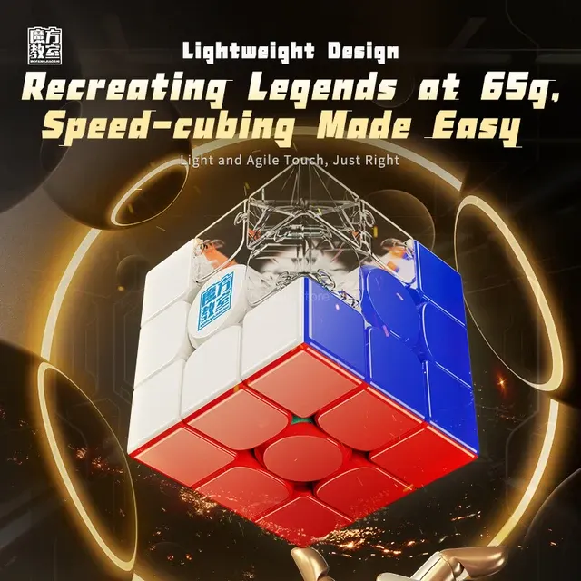 Magnetischer 3x3 Speed-Zauberwürfel, Maglev-Kern 2
