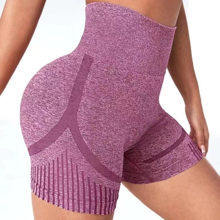 Nahtlose Leggings