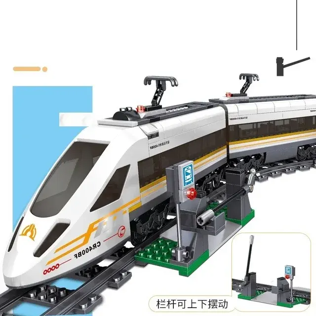 Bausteine-Zug-Set 3