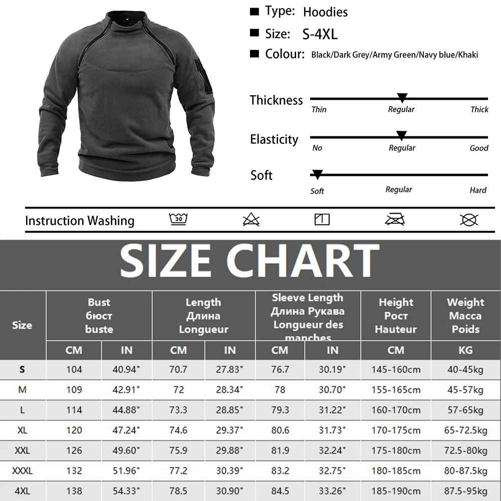 Taktischer Pullover 2