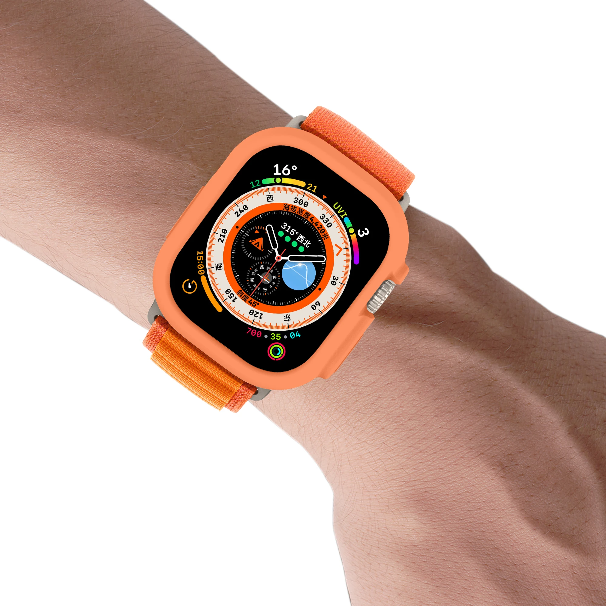 Apple-Watch-Schutzhülle 4