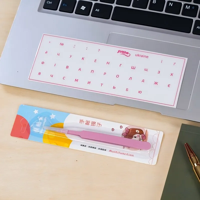 Abziehbare Tastaturaufkleber mit Gravur 2