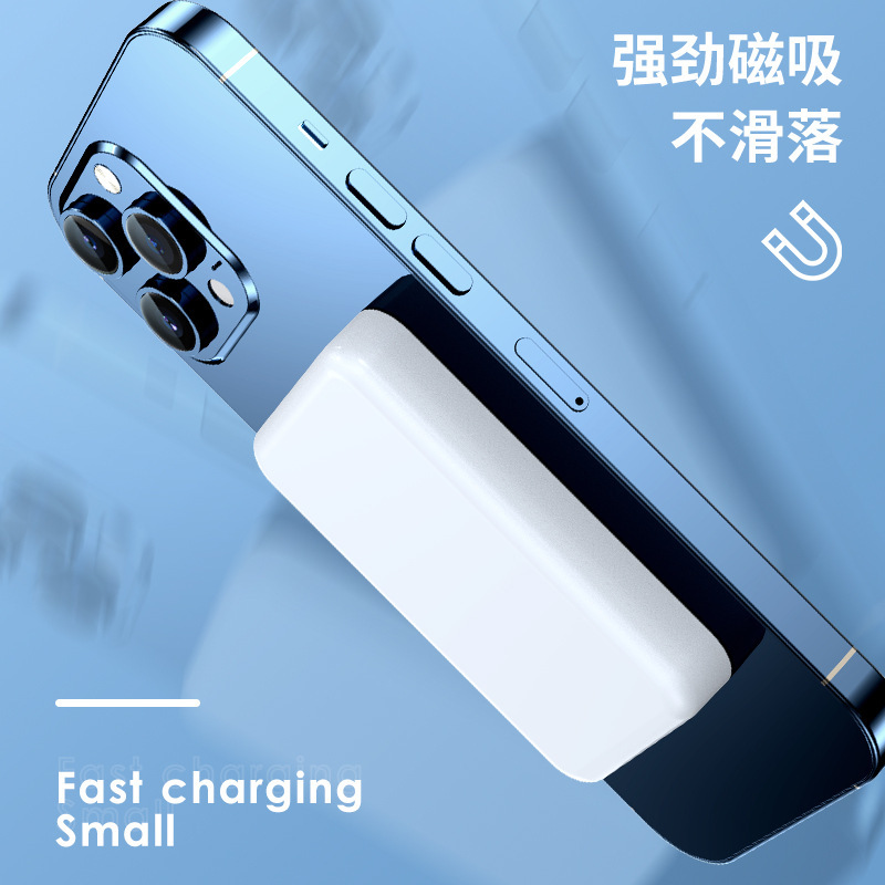 Magnetische Powerbank 3