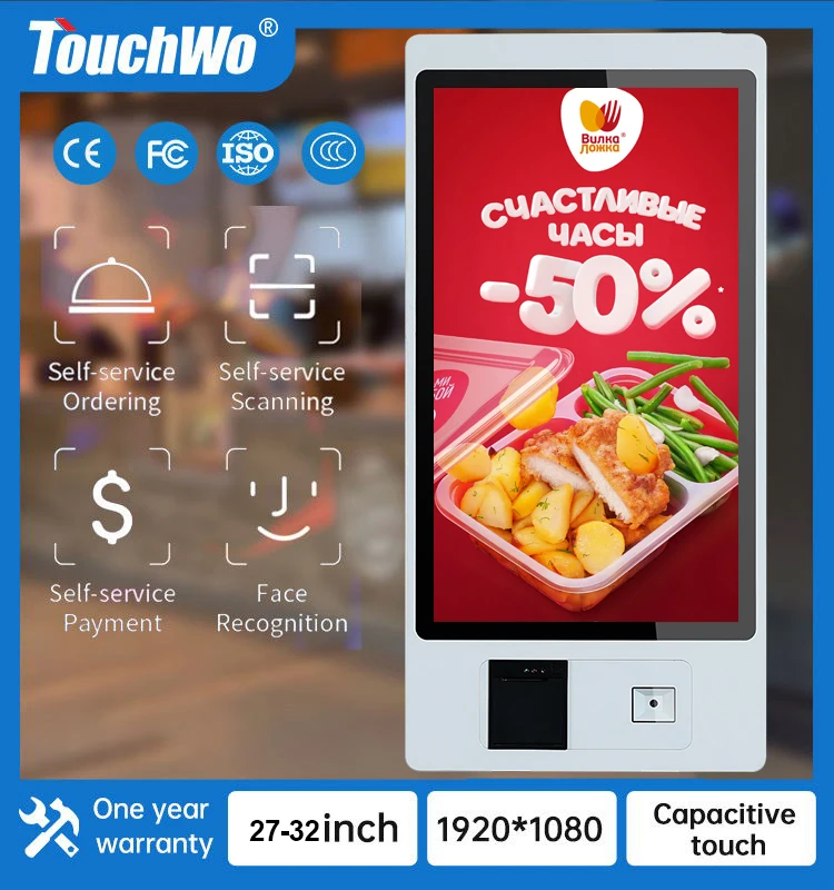Touchscreen-Kiosk
