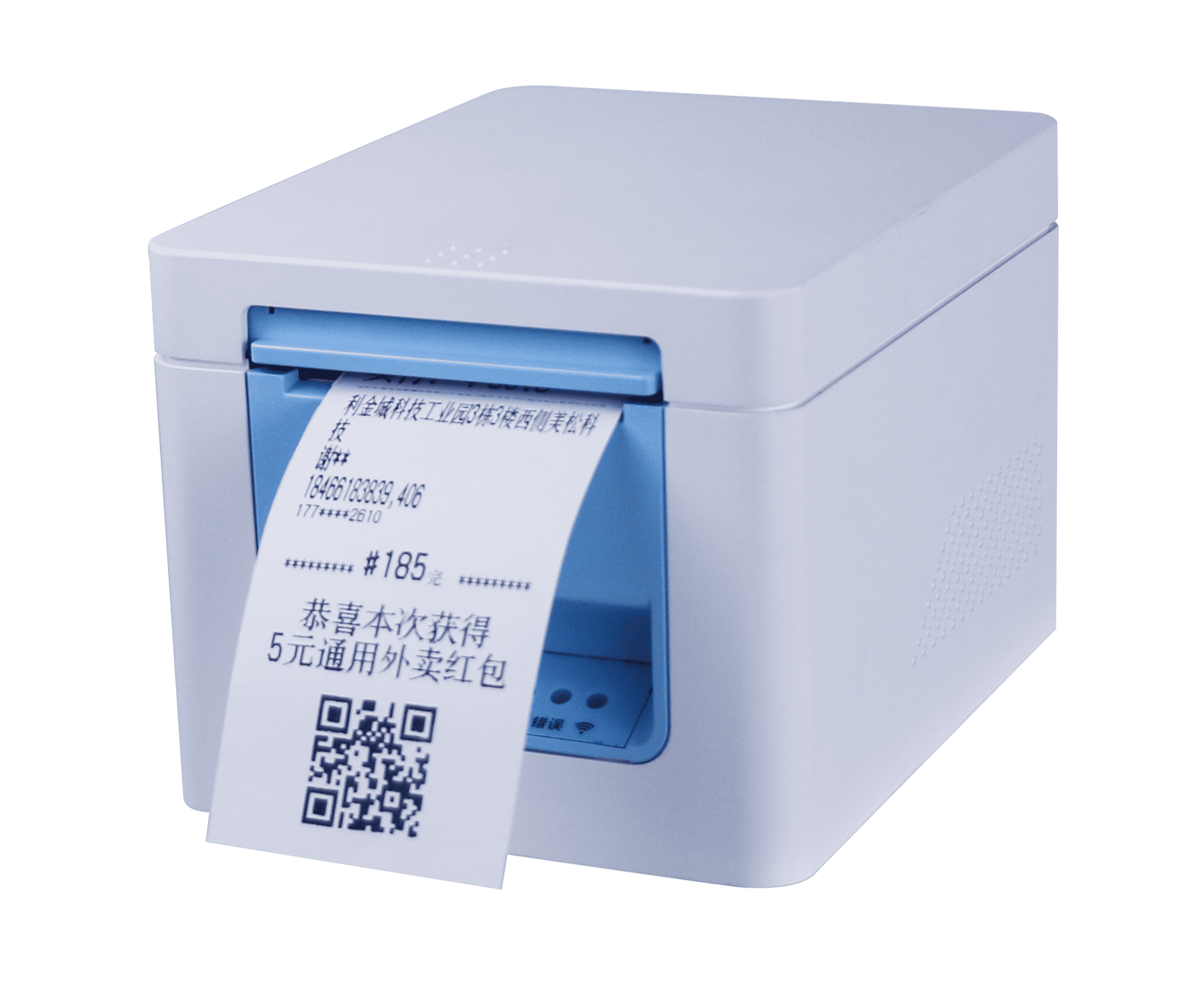 Thermo-Etikettendrucker für Versandlabel