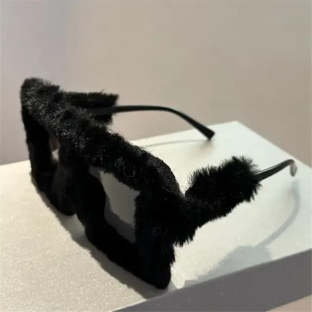 Plüsch-Partybrille 2