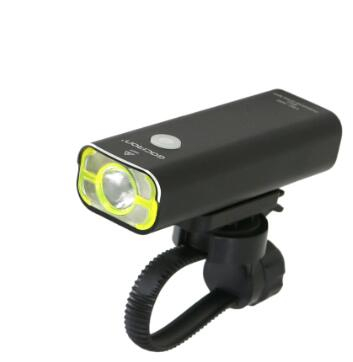 Fahrradlicht 2