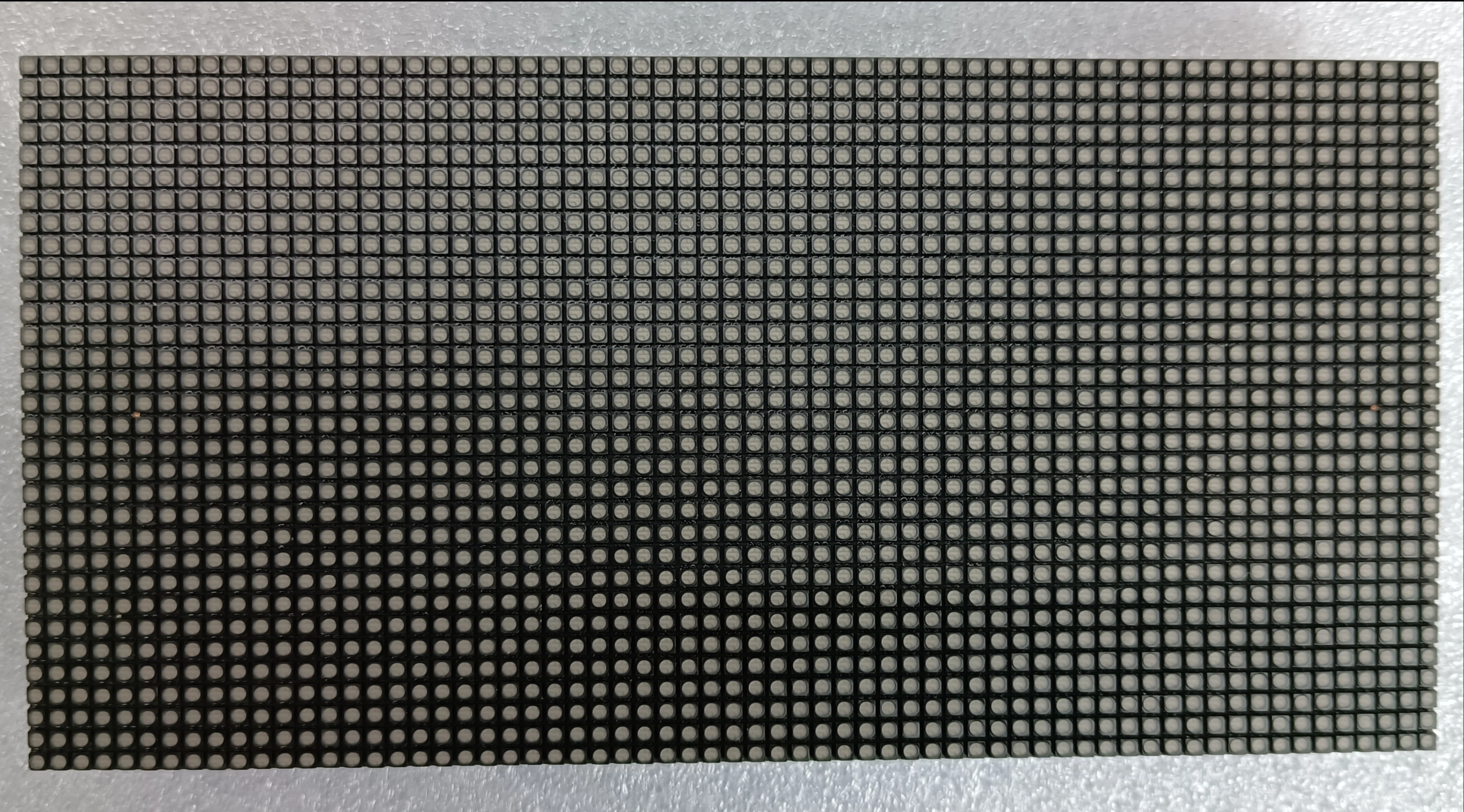 Smartes Pixel-Display 3