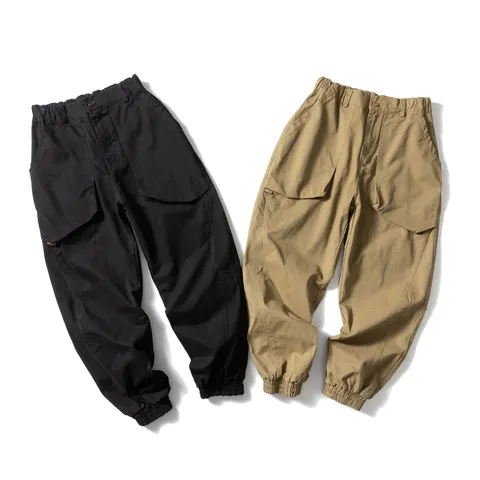 Freizeithose