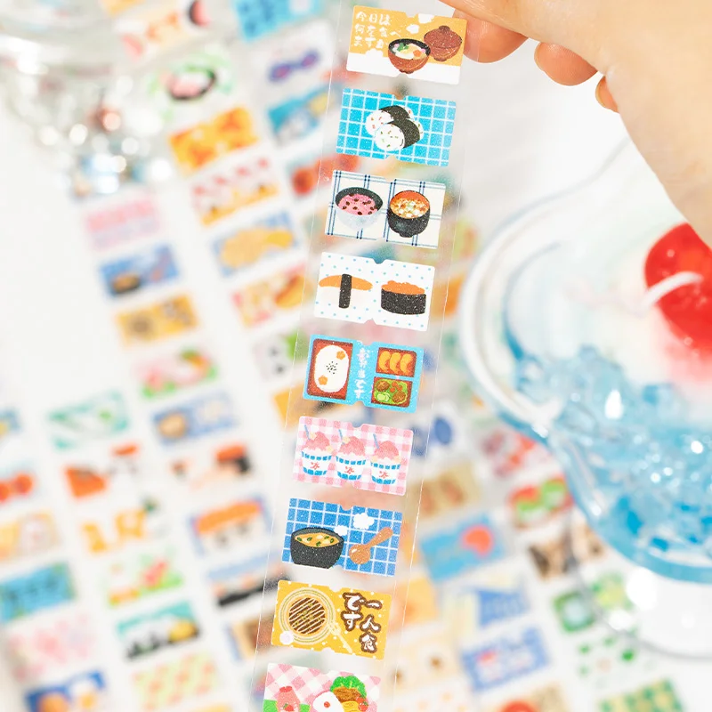 Washi-Tape 2